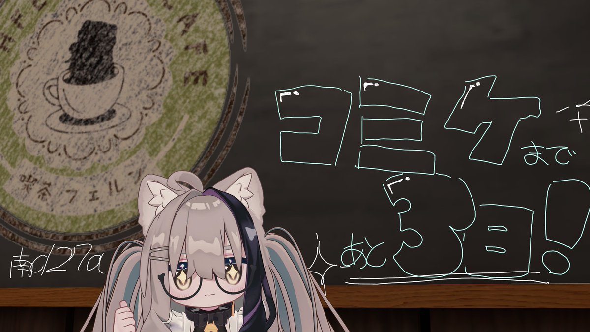 Post by るるりら on X: 楽しみ‼️