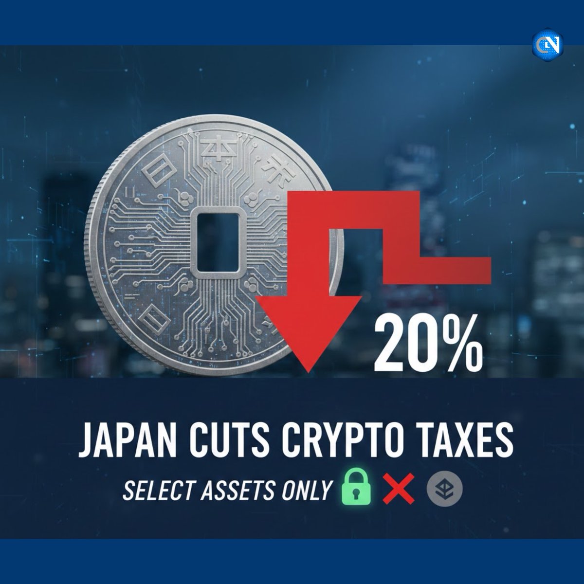 Japan is rolling out a 20% tax reduction on crypto gains, but it applies  only to specific digital assets, reflecting a strategic move to promote  selective crypto investment while maintaining strong regulatory