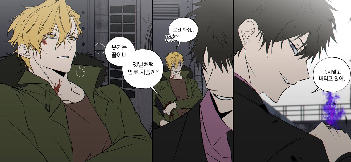 아내님이 너무 든든해..