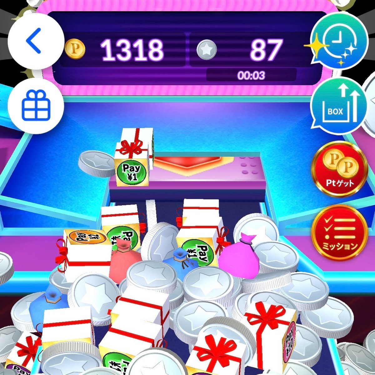 ポイ活稼ぐシリーズ dgift(ディーギフト)【公式】 tweet media