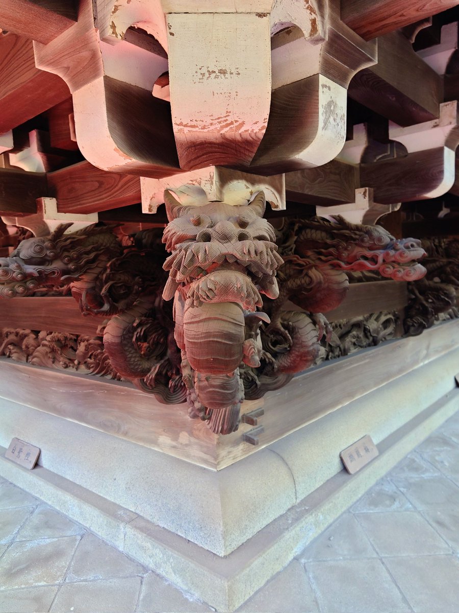 ぱーま (@permanent_83) / Posts / X