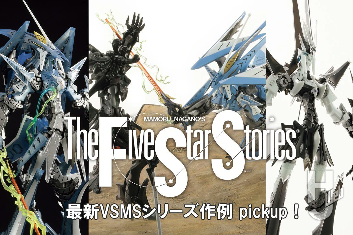 ㊗️】あけましておめでとうございます🎍✨ 2026年もよろしくお願い