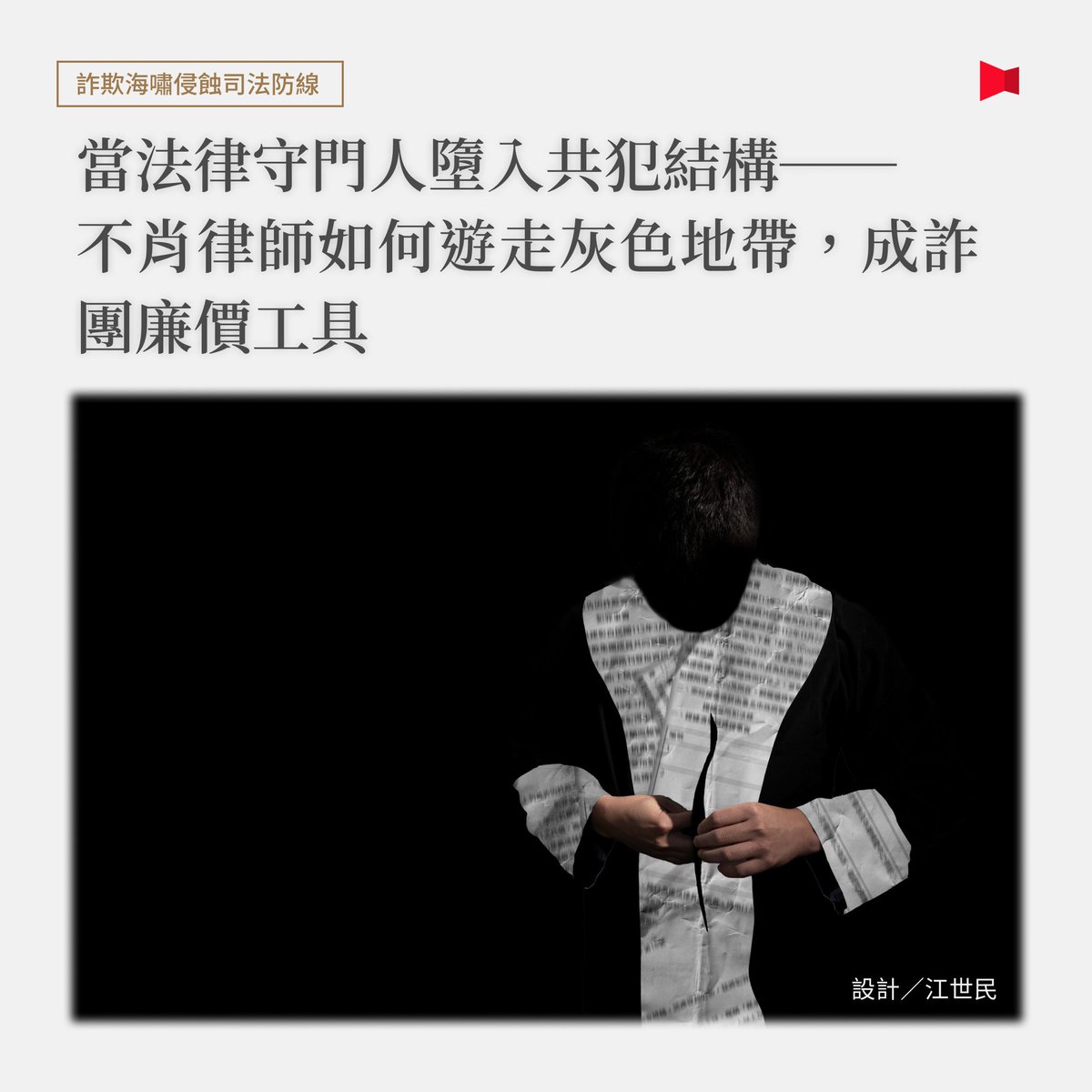 鄱阳翻精开挂下载安装地址(安装薇:6767  964)鄱阳翻精透视外挂/鄱阳翻精作弊器/鄱阳翻精辅助软件鄱阳翻精透视挂/鄱阳翻精透视软件/选牌/控制好牌/控制胜率.fvg\, image size:1200x1200