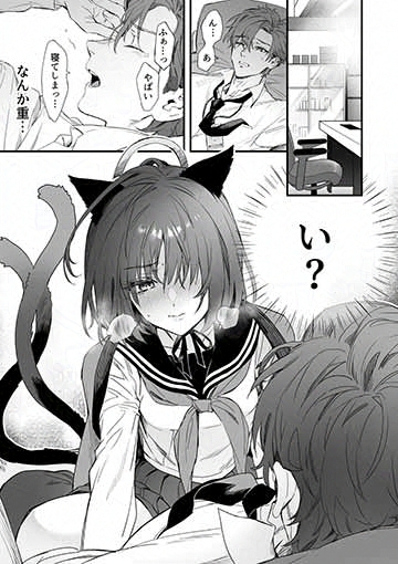 冬コミの新刊はキキョウちゃん本出します!
ささやかながら新刊セットもあります!
あとでお品書き上げます! 