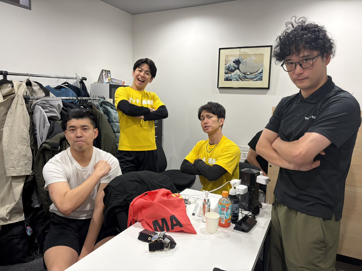 西村ヒロチョ (@ChoChoHirocho) / Posts / X