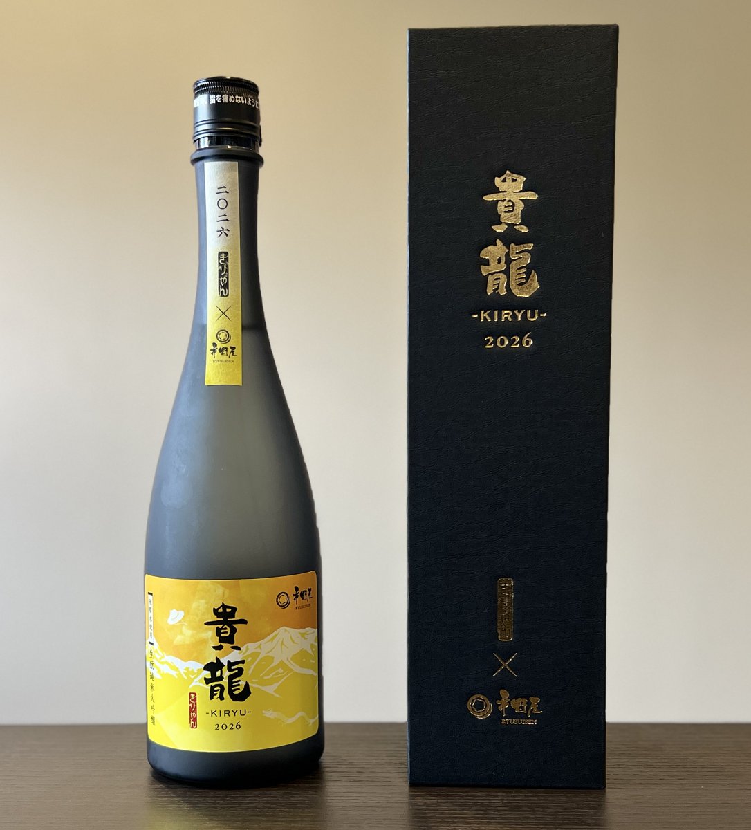 努努 (@freefree012) / Posts / X