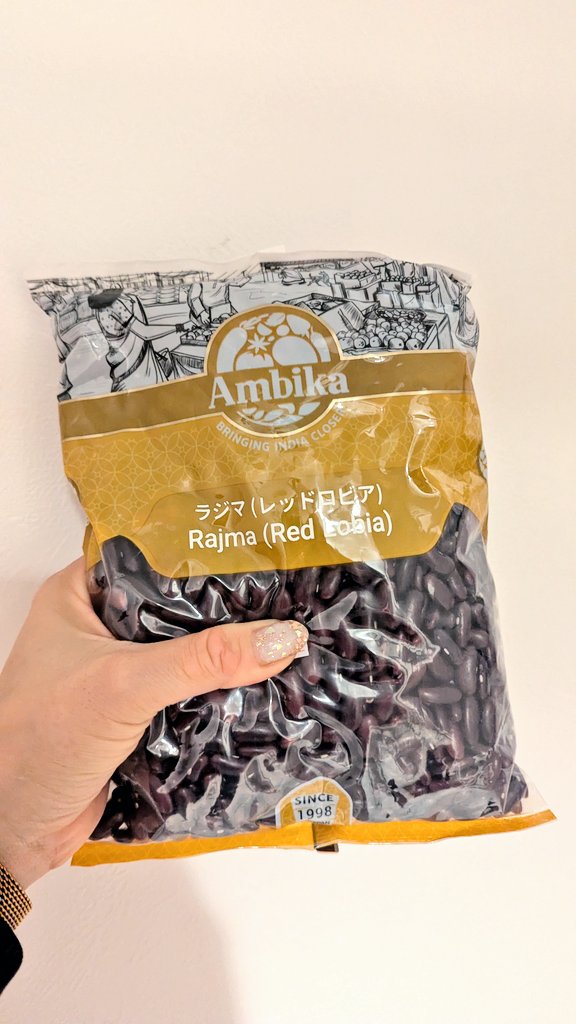 PEKO@12/31西2え36a脂華 (@ab_peko) / Posts / X