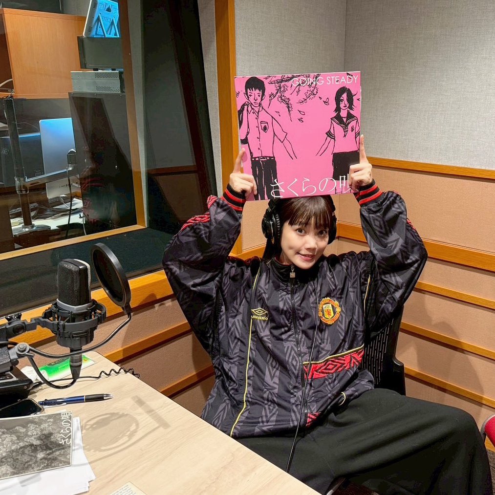 しーちゃん (@centplanet0429) / Posts / X