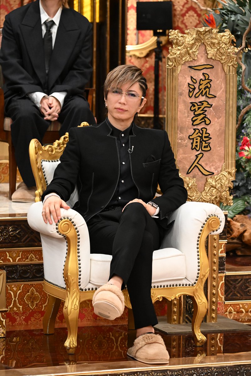 公の場での発言・インタビュー報道記録
