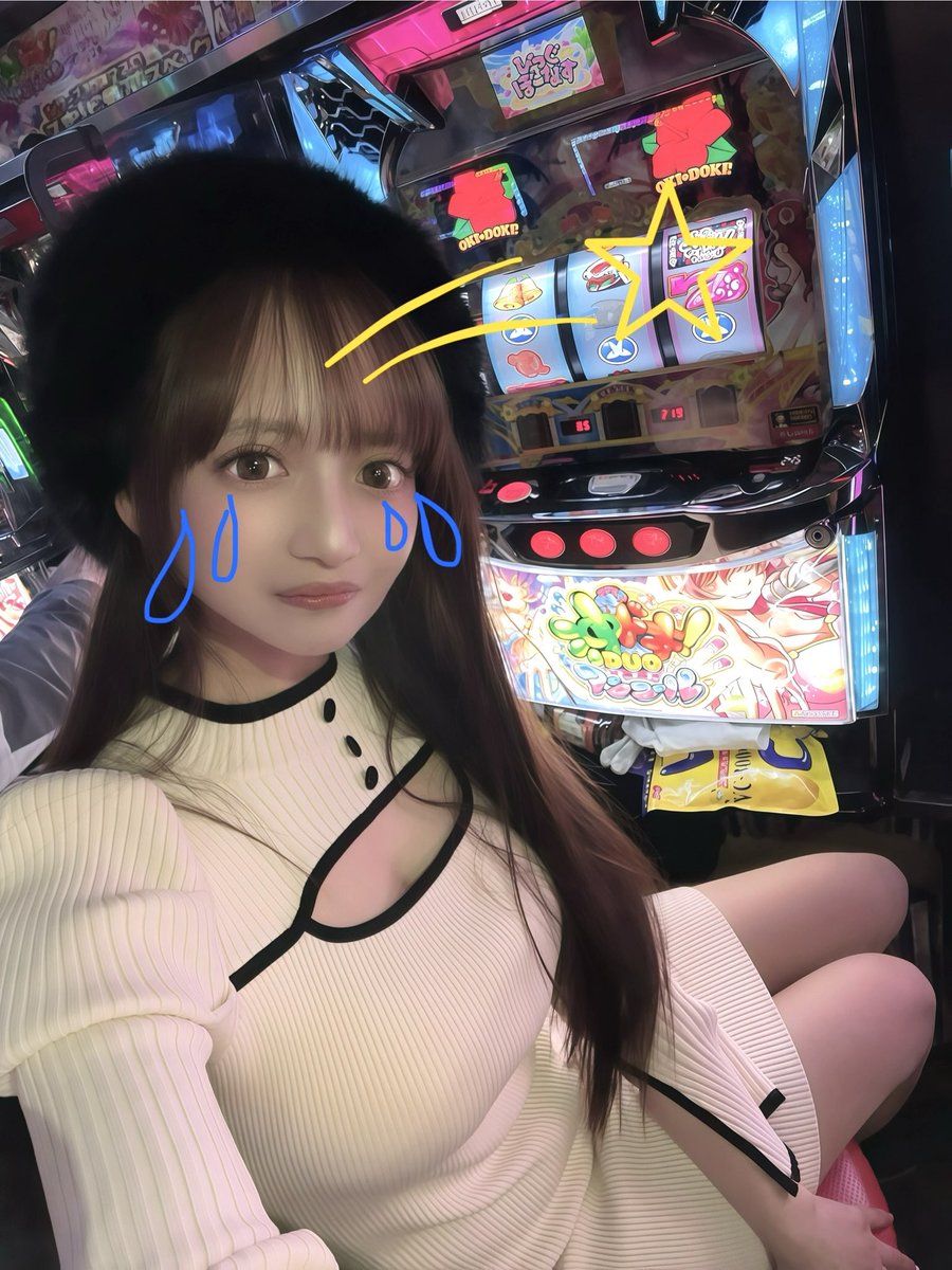 かおりん でちゃう！🧚‍♀️ (@kao_hanagatktk) / Posts / X