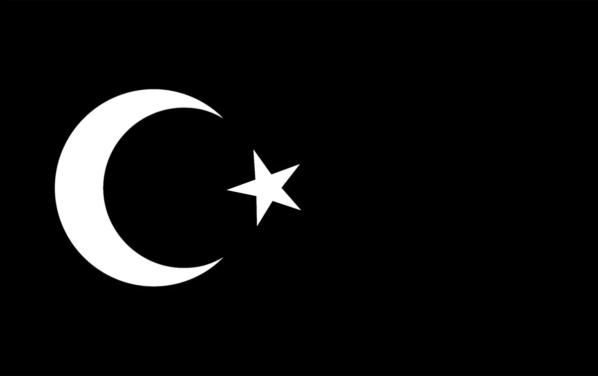 herhafta1hisse's tweet image. DEAŞ'lı teröristlerle girdiği çatışmada şehit olan kahraman polislerimize Allah'tan rahmet, yakınlarına sabırlar dilerim. Yaralılarımıza da acil şifalar diliyorum.

DEAŞ, PKK, PYD/YPG ve diğer tüm terör örgütlerinden kurtulacağımız yarınların ümidiyle.