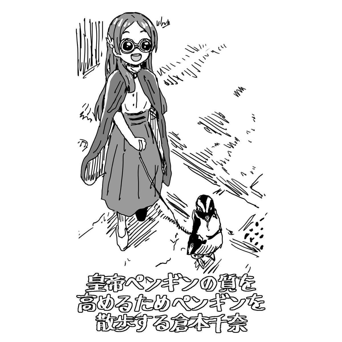 グァッツ (@guxattu) / Posts / X