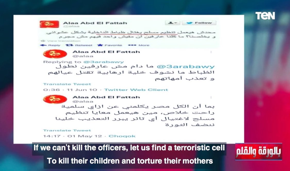 Apparently <a href="/alaa/">Alaa Abd El Fattah</a> Abd El-Fattah's Arabic X posts are even more spicy. 

“If we can’t kill the officers, let us find a terrorist cell to kill their children &amp; torture their mothers”

So <a href="/Keir_Starmer/">Keir Starmer</a>, <a href="/LucyTCWife/">Lucy Connolly</a> Connolly got 31 months, what are you doing about El-Fattah?