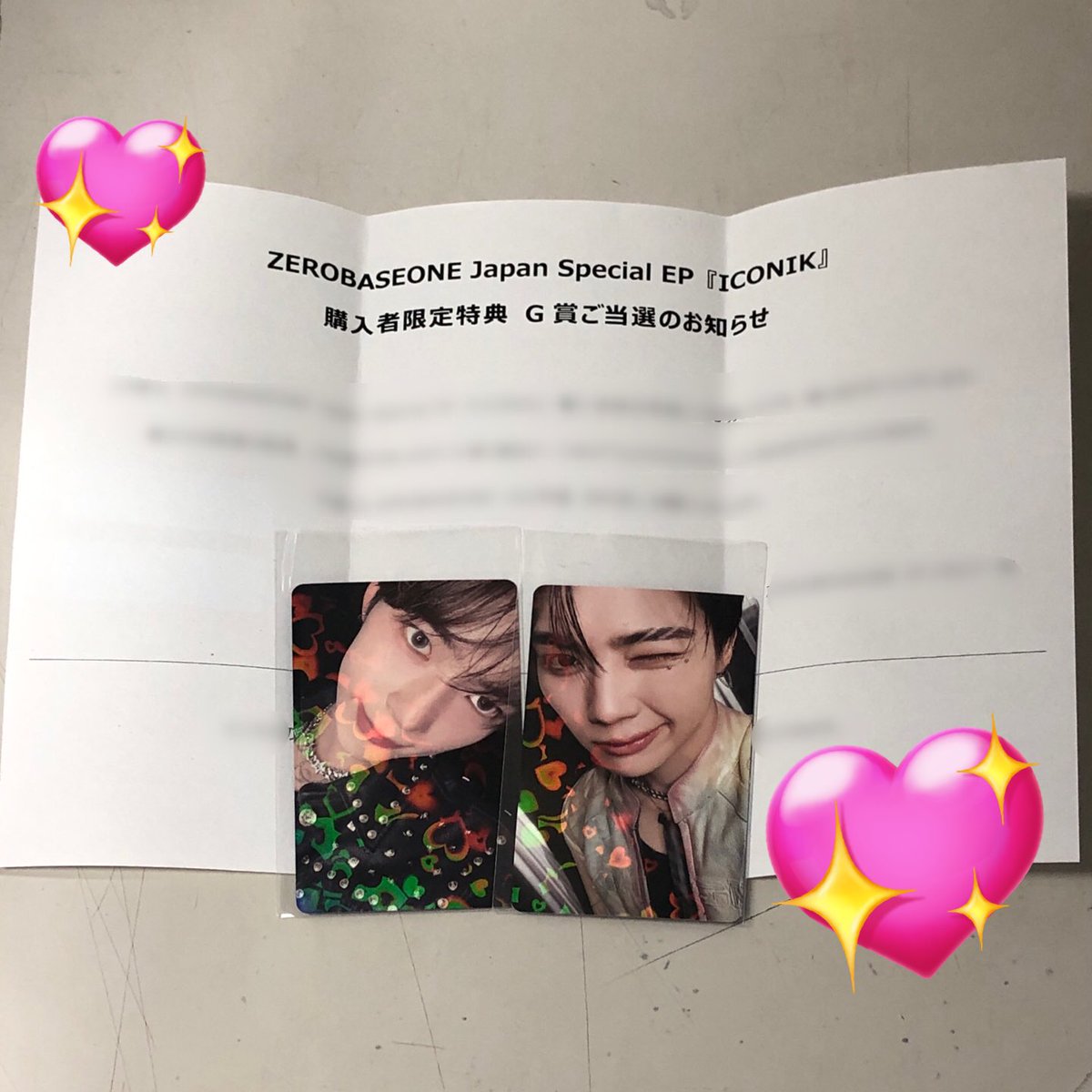 🩵#ZB1 #ZEROBASEONE 💍 【入荷情報】 ハンビンさん、ゴヌクさんの