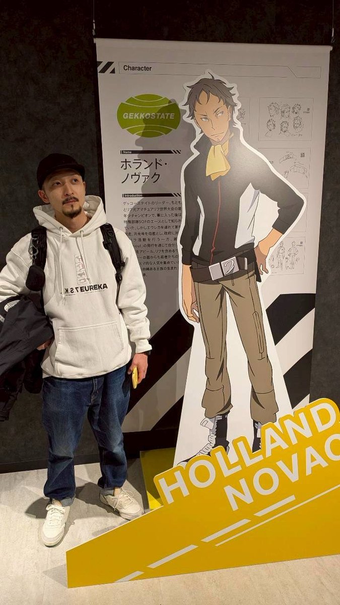 昨日の思い出…

ほんっとによかった、、、、

 #エウレカセブン20周年 
おめでとうございます🎊

アーイ・キャーン・フラーーーイ！！