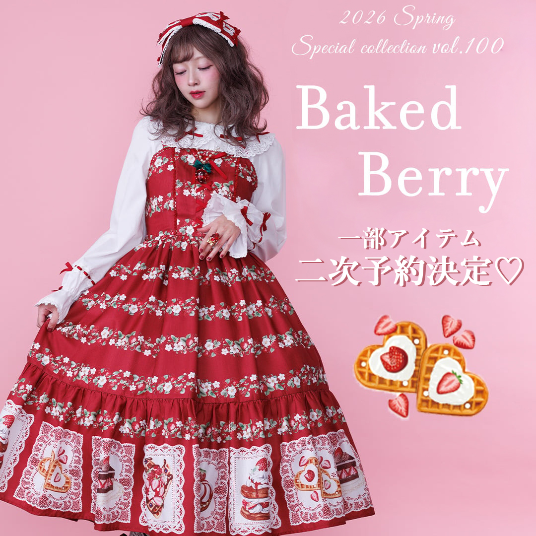 axes femme (@axesfemme_tweet) / Posts / X