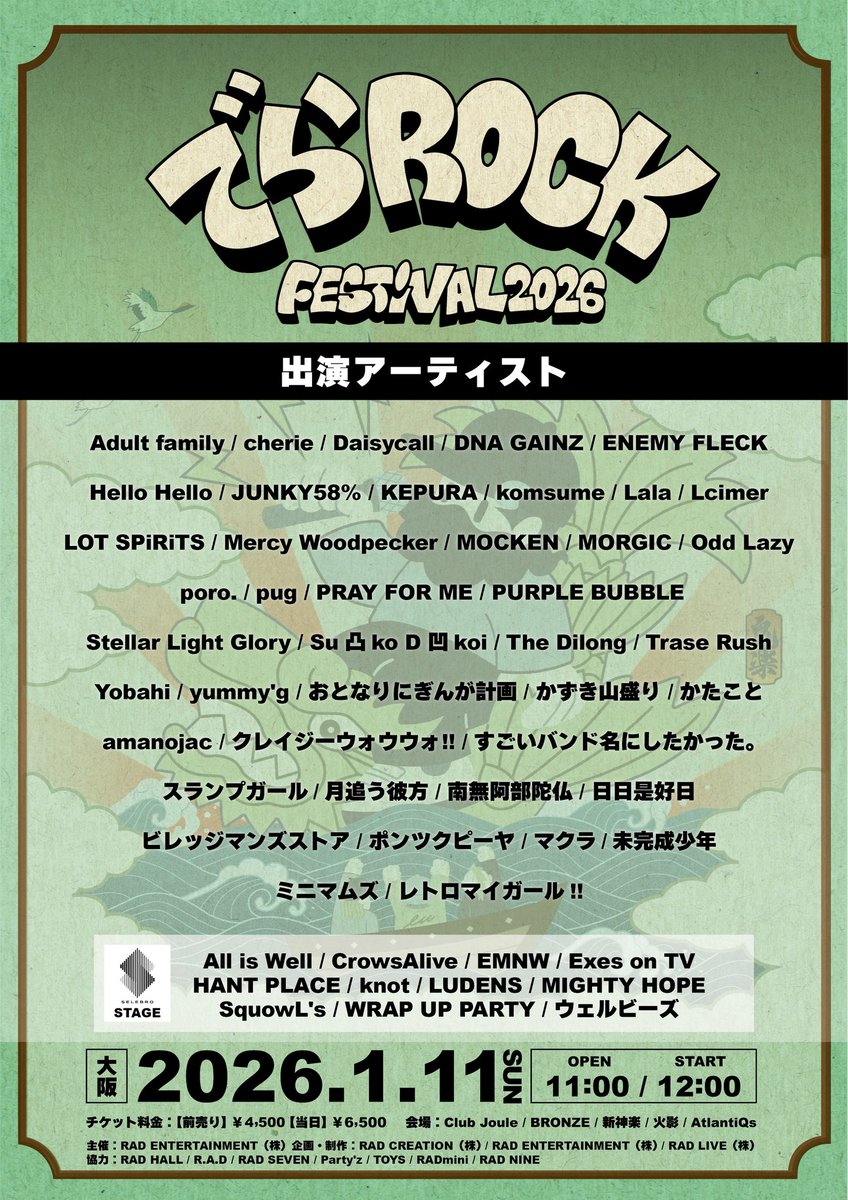 たのさみやねーーー😽😽💖💖