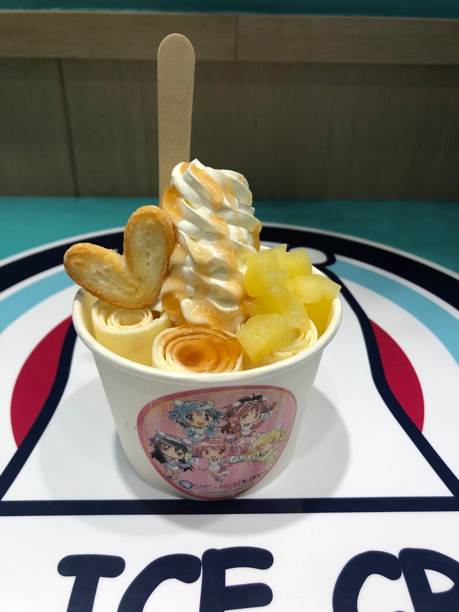 ロールアイスクリームファクトリーまどかマギカコラボ今日は巴マミを