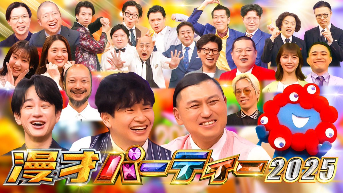 380 (@mi_ya_00) / Posts / X