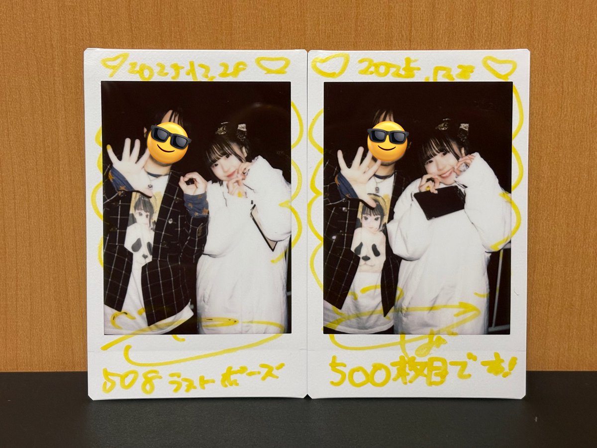 ご報告】 THE ENCORE笹南はんなちゃんと500枚目のチェキを撮って