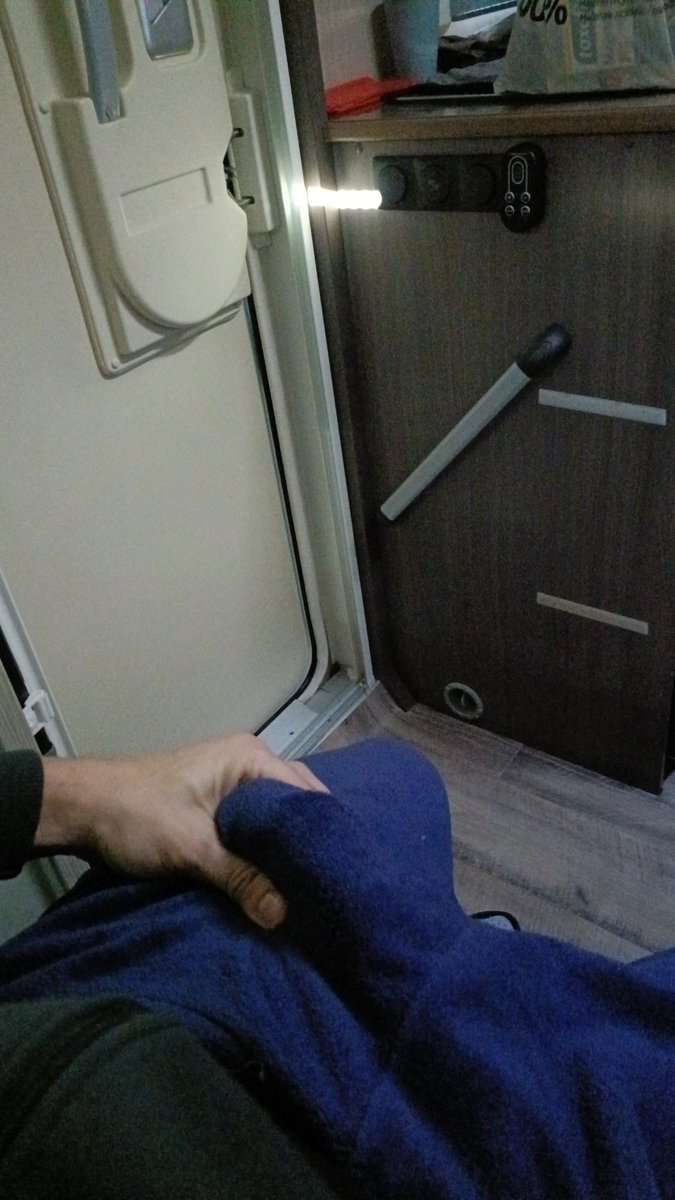 Chudai