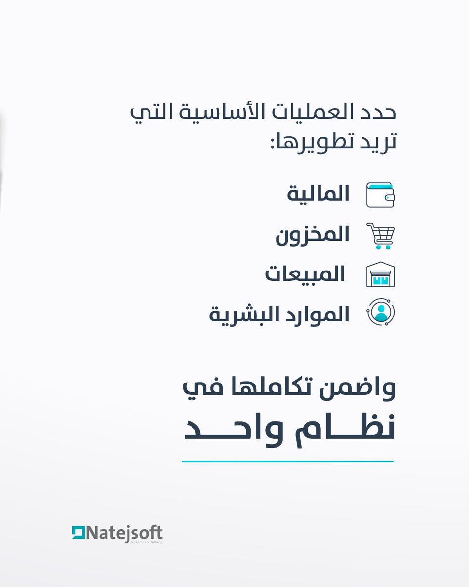 Natejsoft tweet media