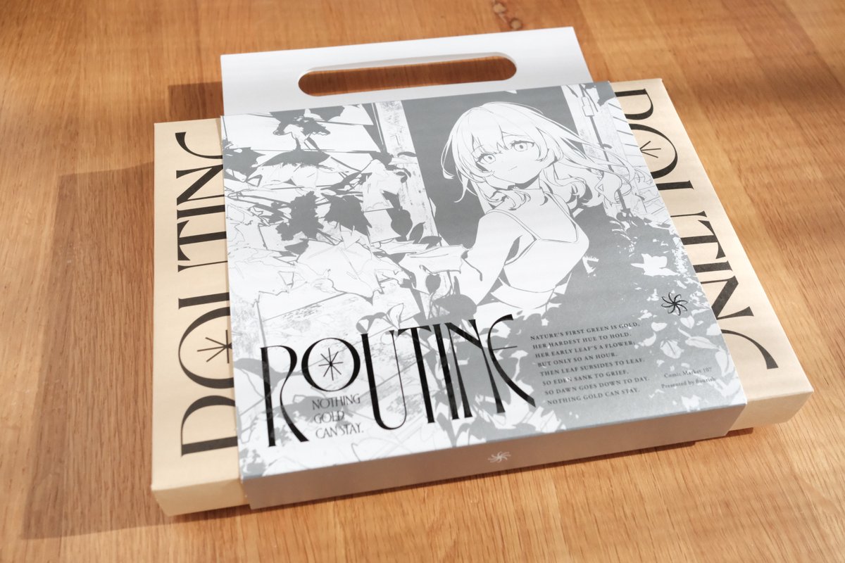 新刊セットの実物サンプルです！帯紙を特注で取っ手付きの形に仕上げて