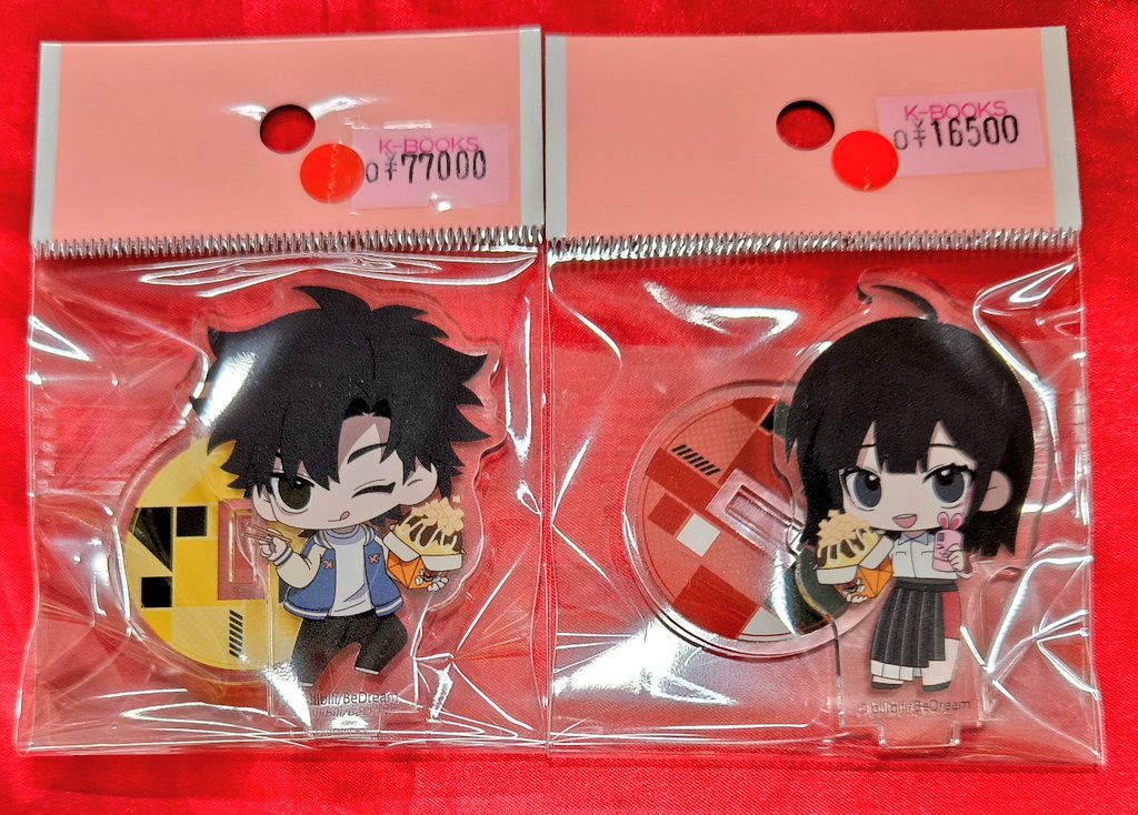 時光代理人　陸光　アクスタ　ばくだん焼き　限定 時光代理人』グッズ買取募集中‼️ ばくだん焼きグッズ他、 各種買取