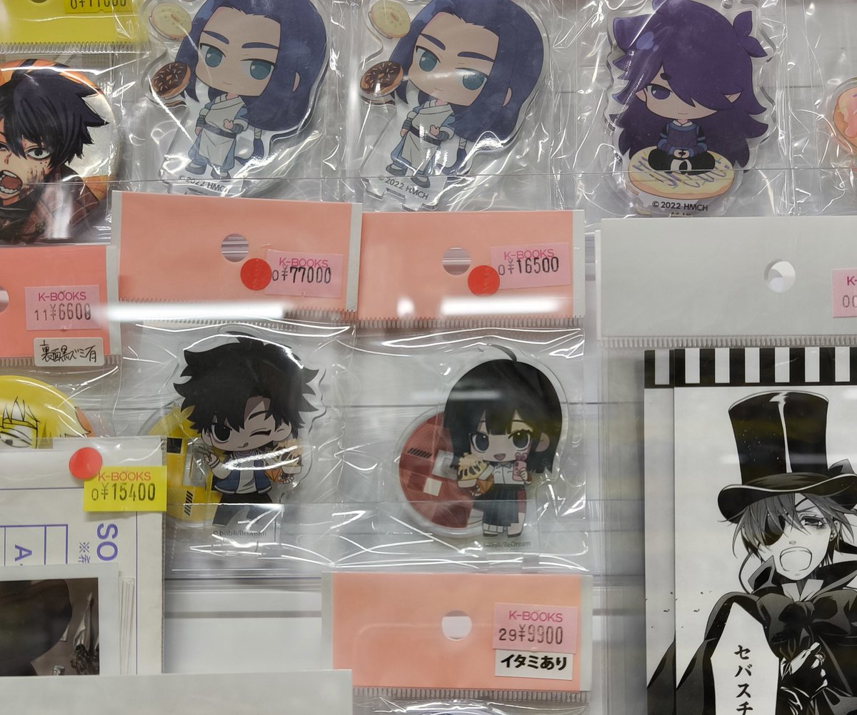 入荷情報】 『#時光代理人』 ○ばくだん焼き ・アクリルスタンド トキ