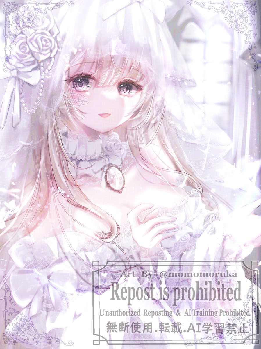 MaiiaM♡お気軽にコメントください様 確認用 Gmailを使用している人は、もれなく全員使った方がいい！ Geminiの文書