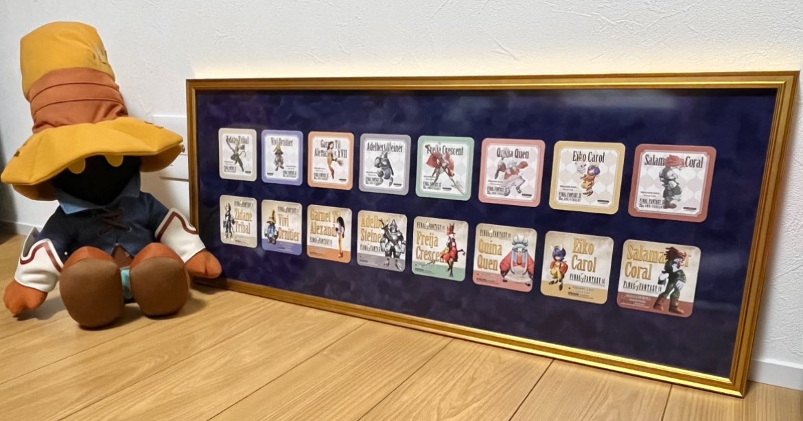 FF9ポップアップカフェの前期後期コースター額装した！！めちゃくちゃ