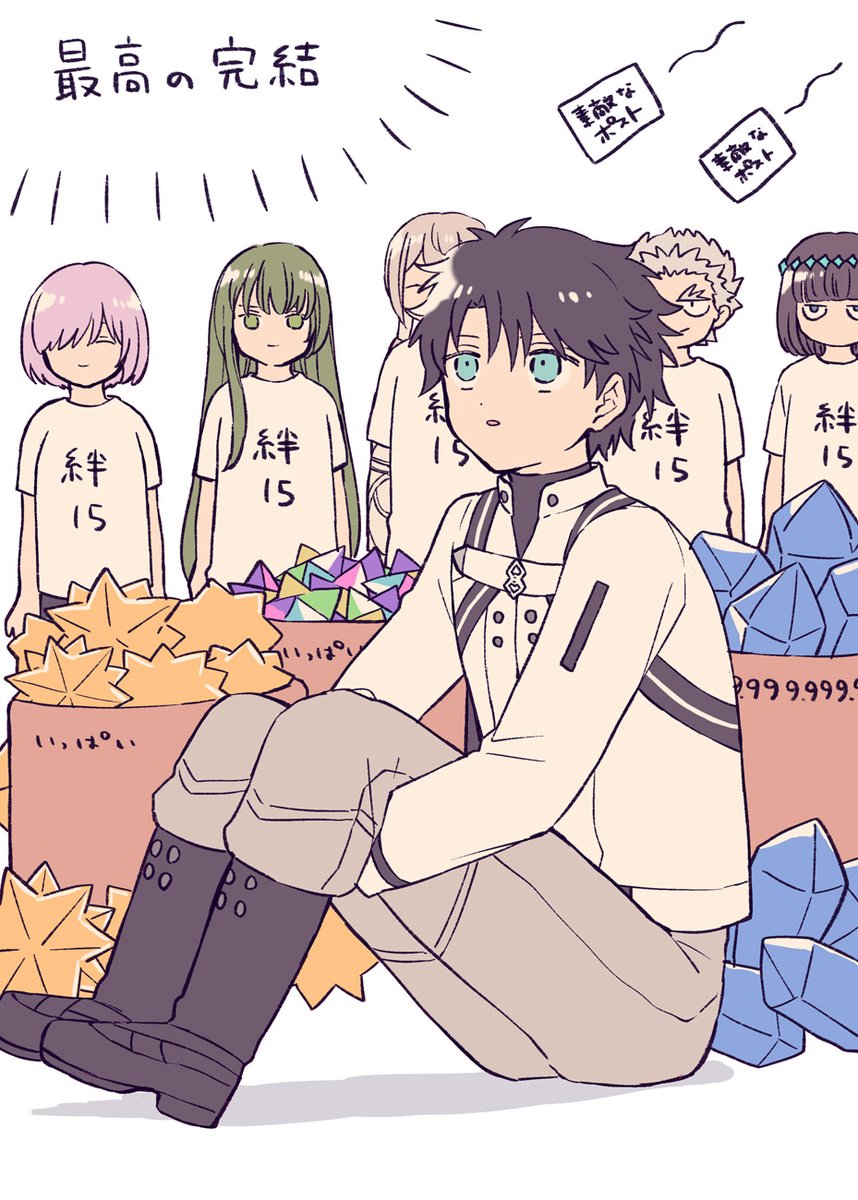 MIKΣ (@shippaiderman2) / Posts / X