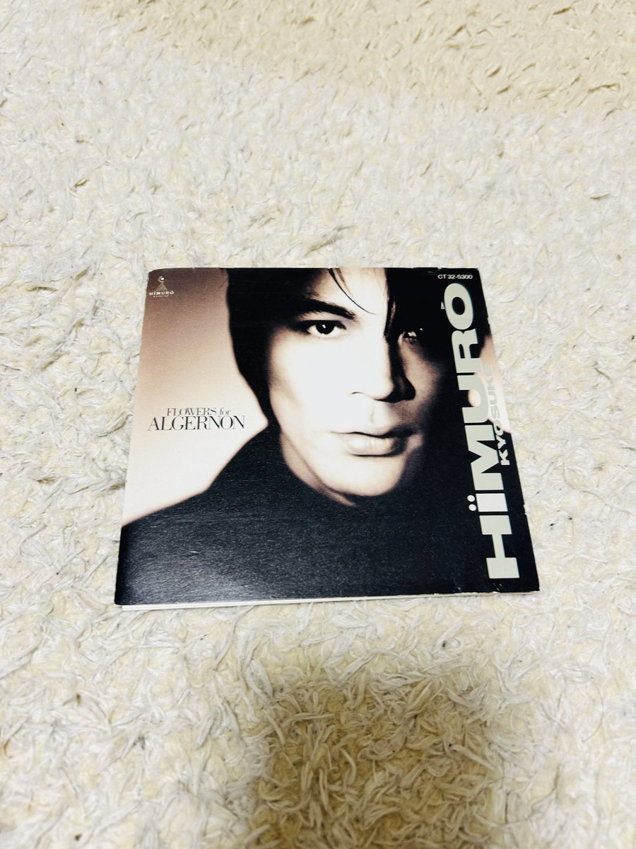 買い直しシリーズ 久々に聞いても最高にいいわ〜✨ #氷室京介