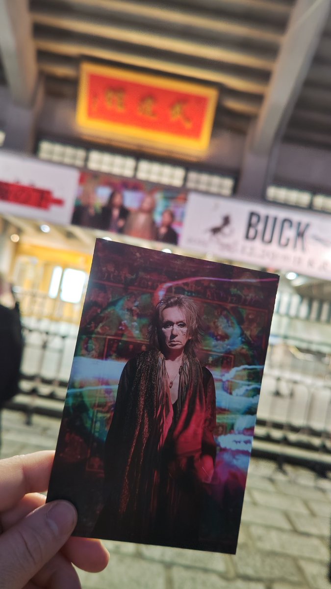 今年一年の ライブ納め🎶

#BUCKTICK
#ナイショの薔薇の下 🌹