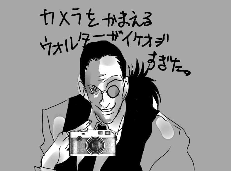 #コスプレ総決算2025 
2025年振り返り④

令和に HELLSING 合わせが出来たのです！！！
琴さん <a href="/rin_kt/">琴</a>
tsukaさん <a href="/tsuka_cam/">tsuka_c</a>
本当にありがとぉおおお！！！

ヘルシング 最高～～～～！！