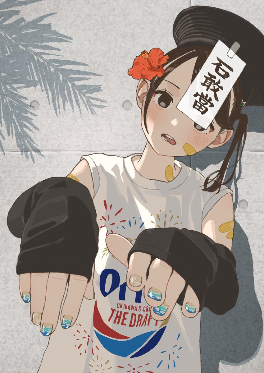 #2025年自分が選ぶ今年の4枚
🏝️🌺✈️