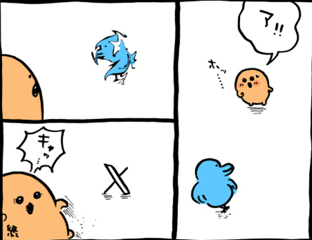 NongdamMing's tweet photo. 근데 이 친구 배드엔딩 났음 ... ㅠㅠ https://t.co/rHaRxgkx8K