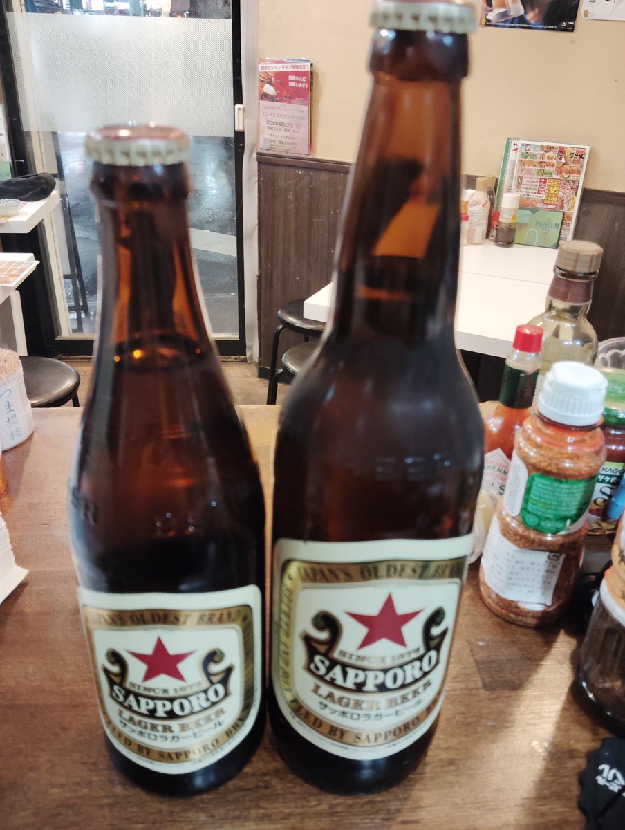 やぎとやすお やきとりさんきゅう清瀬店 31日(水)オープンしております｡ 本日の