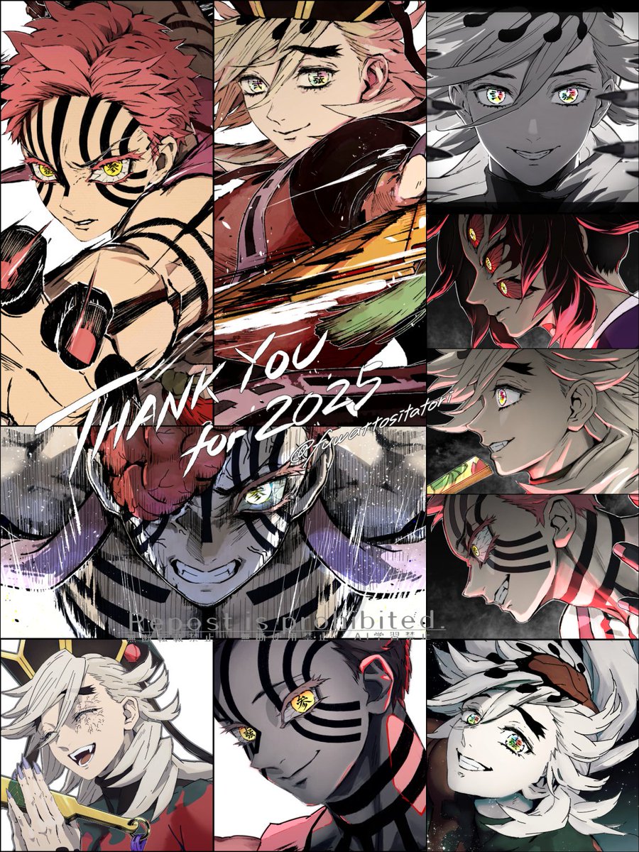 2025年ありがとうございました！