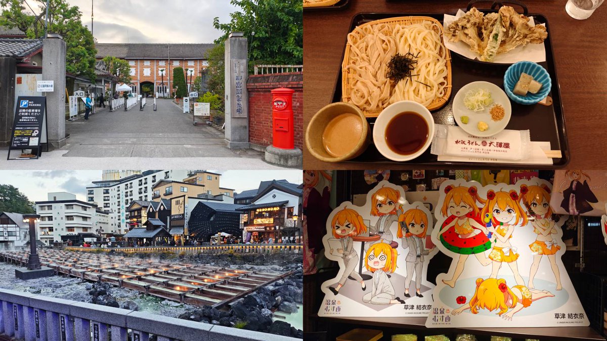 ルイス tweet media