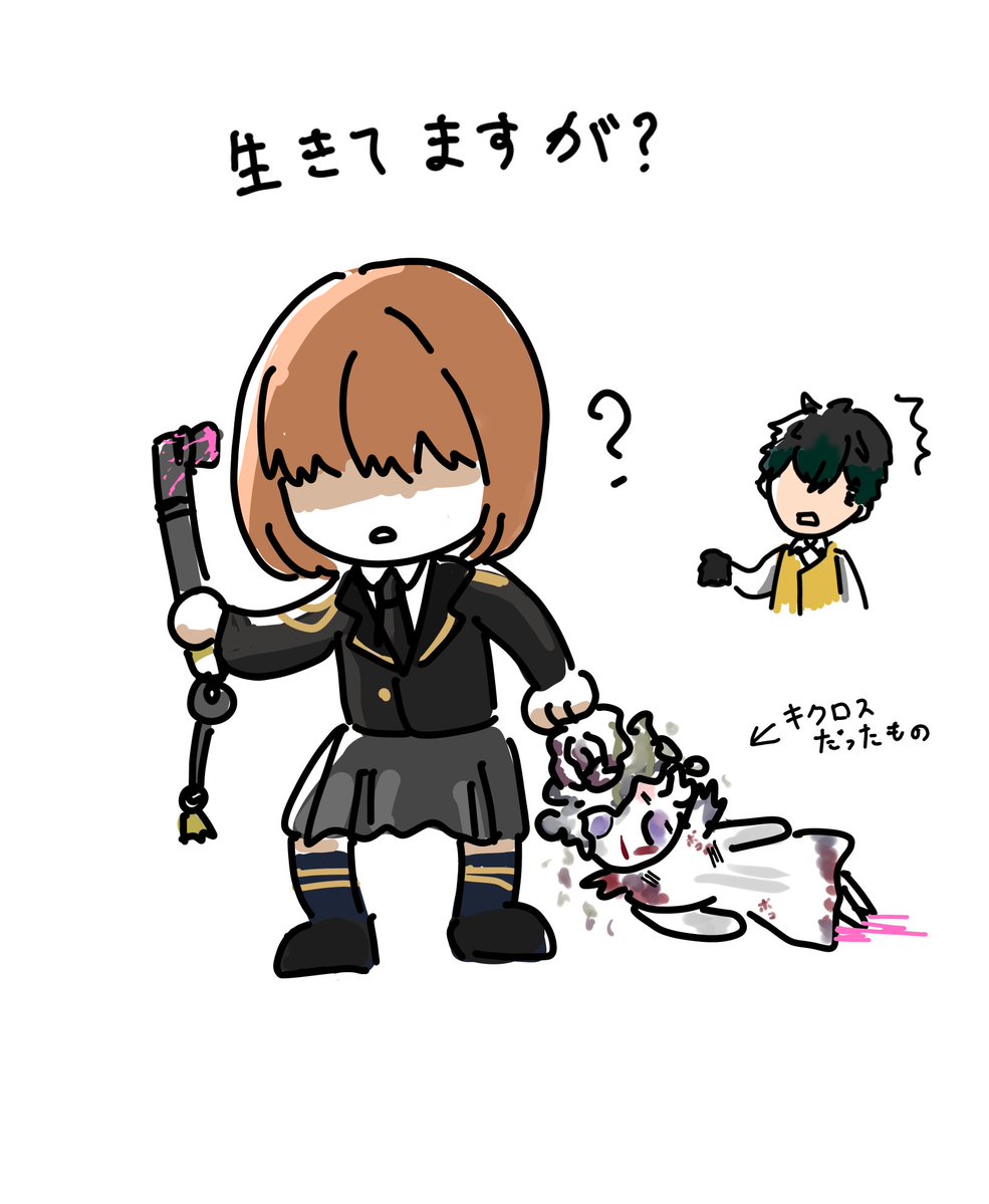 吾輩は猫なのか？ (@Wagahai35305) / Posts / X