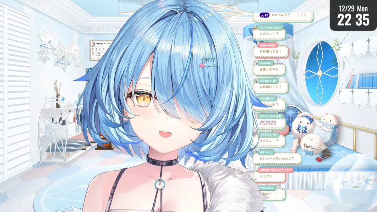 ラミィちゃん、おつらみ～！！ かなたその話を聞かせてくれて