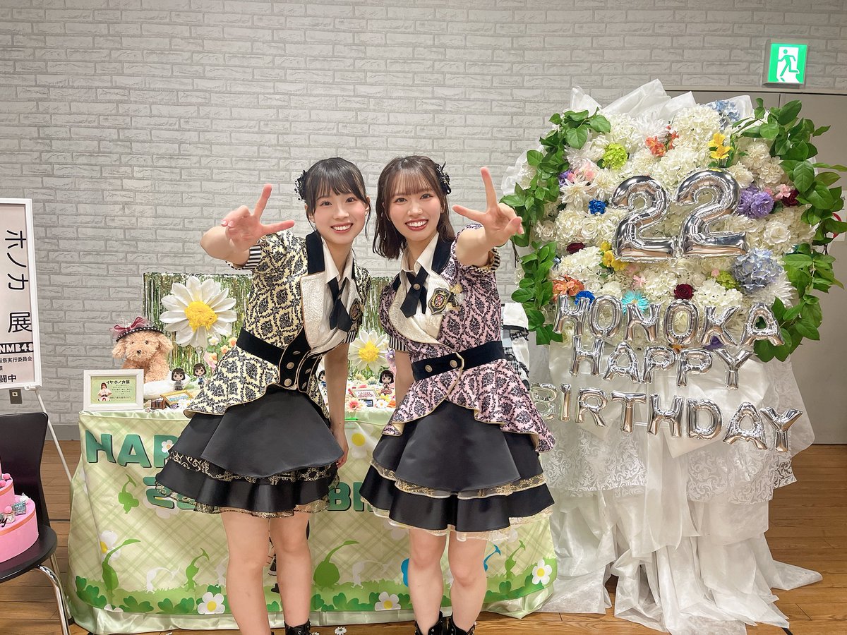 さかもと 坂本理紗【NMB48】 (@sakamoto_risa48) / Posts / X