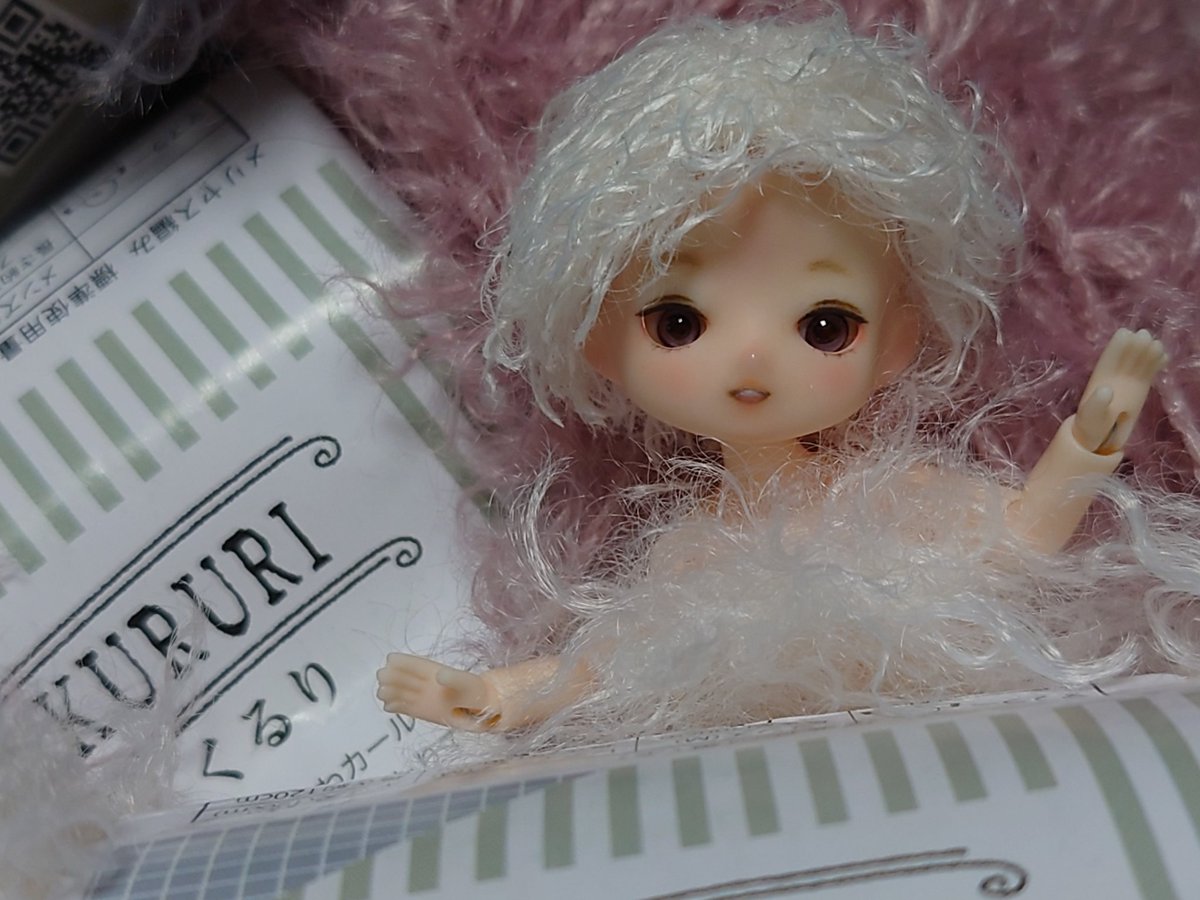 LAPIN (@drive__a) / Posts / X