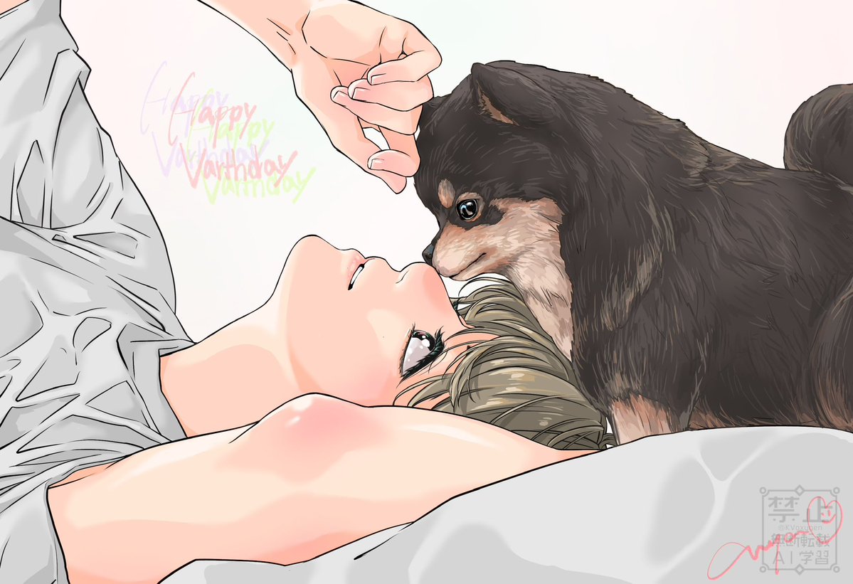 グクテテ💜🐰🐯💜 (@vkookforeverluv) / Posts / X