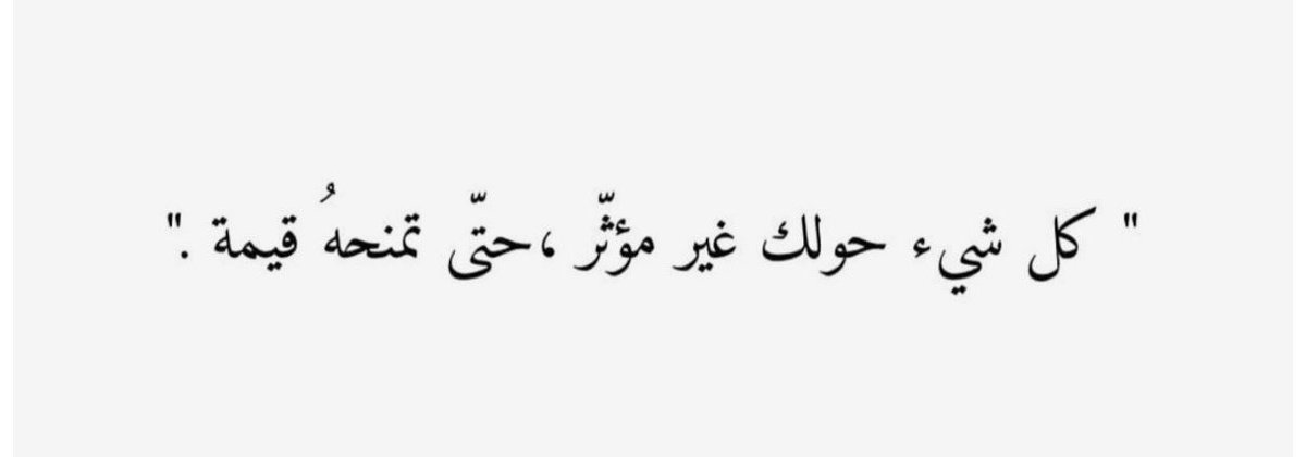 qaqe1111's tweet photo. بالمختصر : https://t.co/7B0vs9UsH7