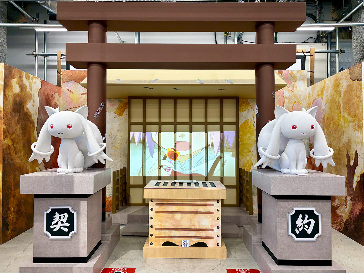 📣本日最終日！ ぜひ遊びにきてください✨ 💡東急プラザ表参道