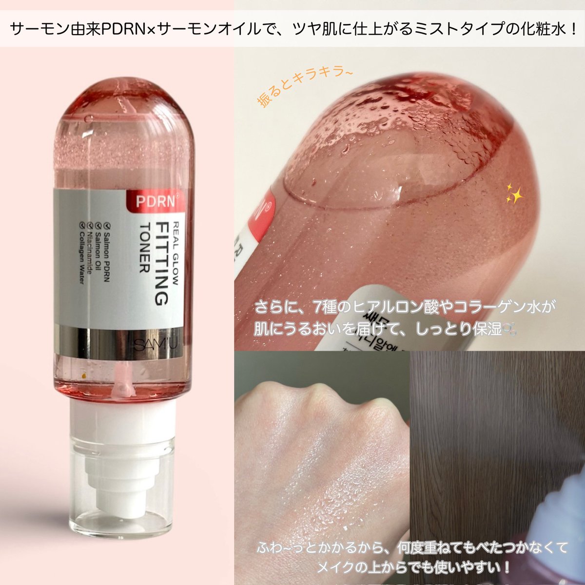 ぷりりん💅🫧 (@thisispuririn) / Posts / X