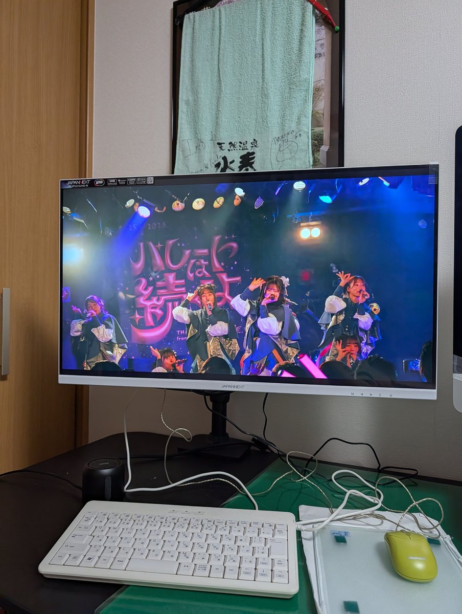 さと　モニターキーボードマウスなし　メモリー追加　143 さと モニターキーボードマウスなし メモリー追加 143 さと モニター