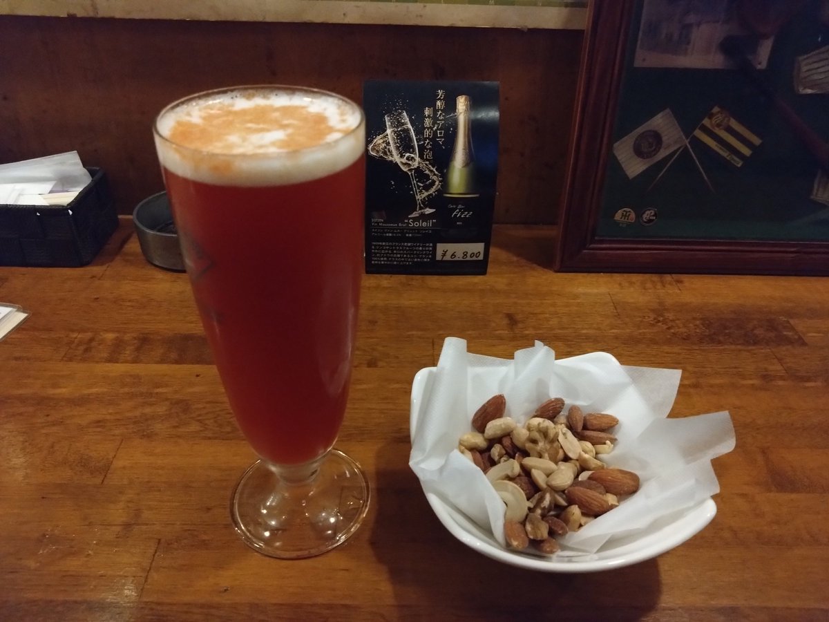 午前中で仕事を納め、一旦帰宅して年内ラストジョギング。4月のトランプ関税の悪夢にうなされながらも、今年は週2回を守って完走しました 😤

夜はマジカルでガロスペを納めて、BUCK∞TICKのライヴビューイング。その余韻に浸る為にfizzで初ソロ飲み。

少し早いですが、今年も1年お世話になりました。